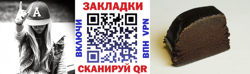 Купить наркотики сайты Сельцо Бошки Шишки  АМФЕТАМИН  Гашиш  А ПВП 