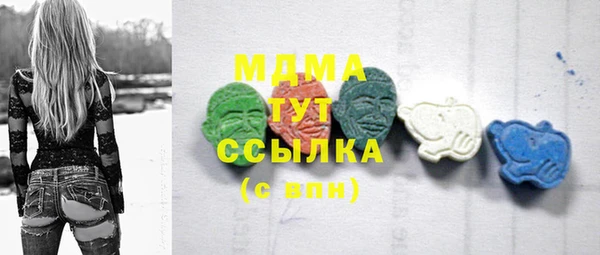 дмт Алексеевка