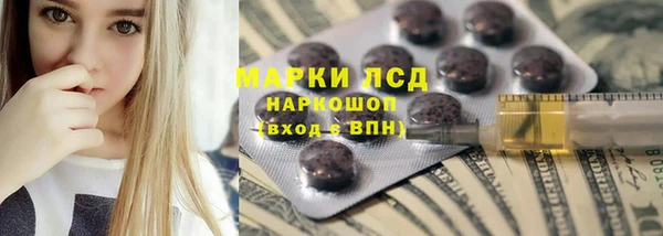 ешки Мегион