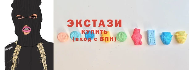 ГАЛЛЮЦИНОГЕННЫЕ ГРИБЫ Алзамай