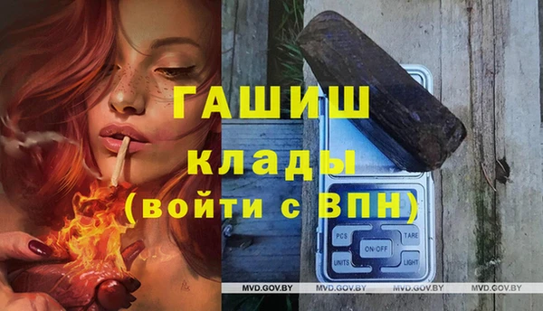 дмт Алексеевка