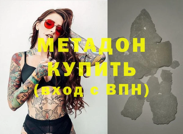 ГАЛЛЮЦИНОГЕННЫЕ ГРИБЫ Алзамай