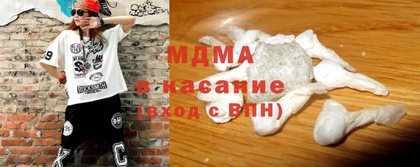 гашиш Медвежьегорск