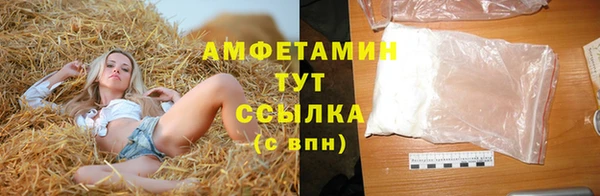 гашиш Медвежьегорск