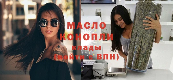 кокаин колумбия Медногорск