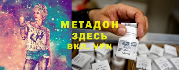 дмт Алексеевка