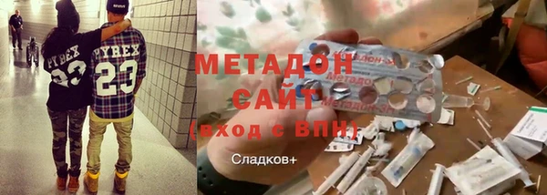 дмт Алексеевка
