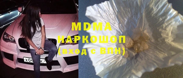 дмт Алексеевка