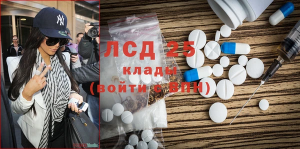 дмт Алексеевка